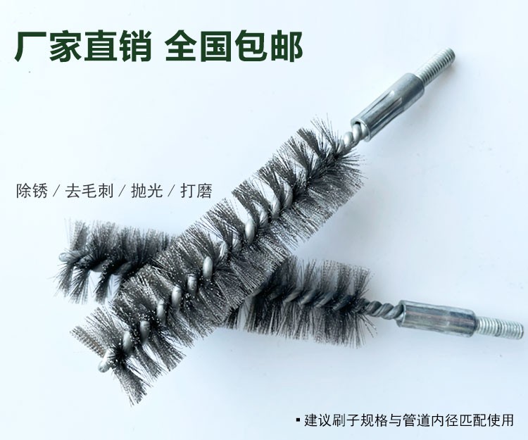 2024新澳门原料网点站