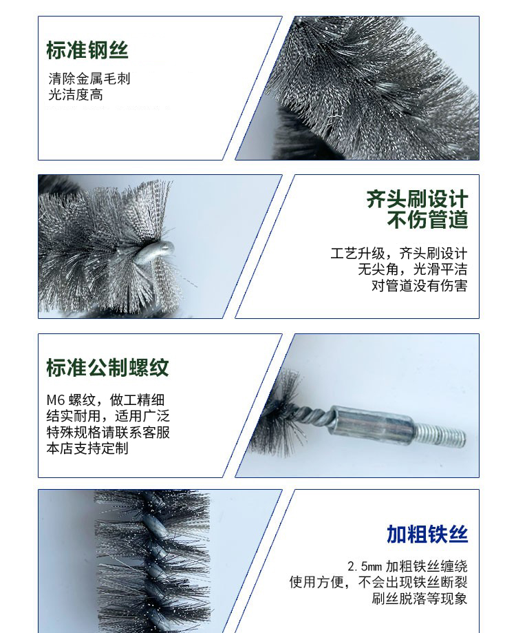 2024新澳门原料网点站