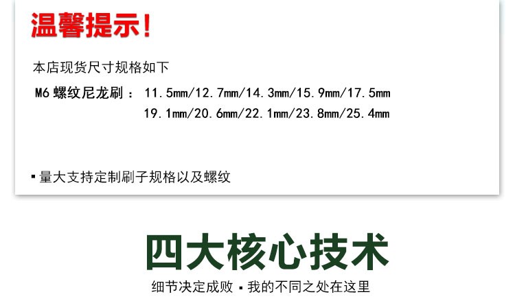 2024新澳门原料网点站