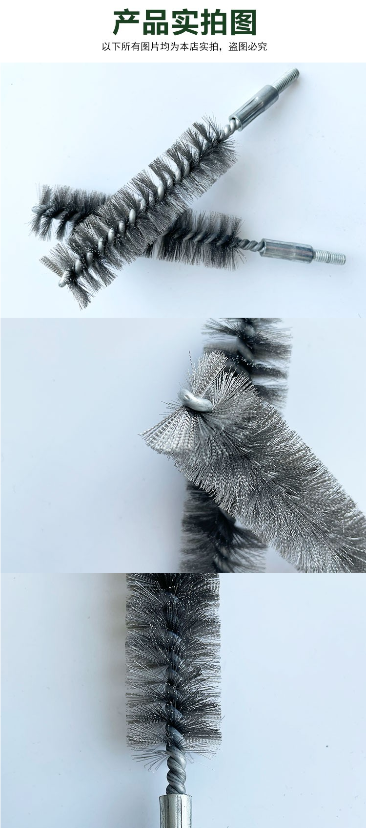 2024新澳门原料网点站