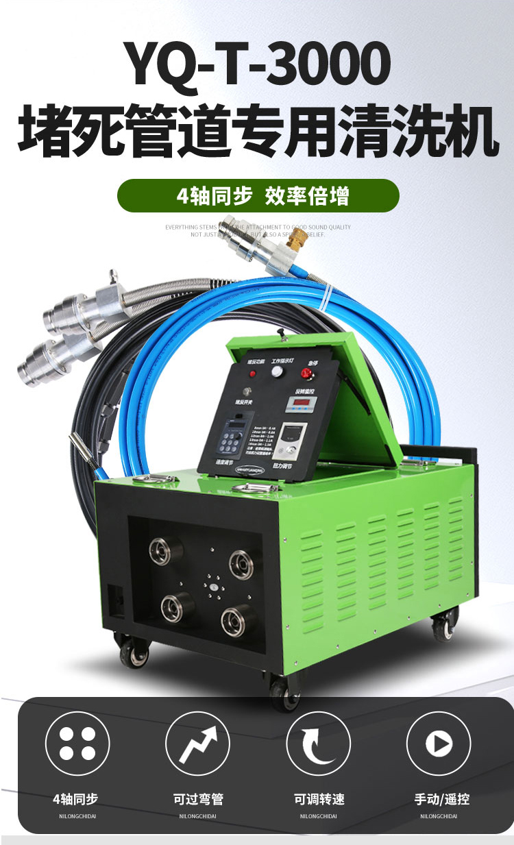 2024新澳门原料网点站