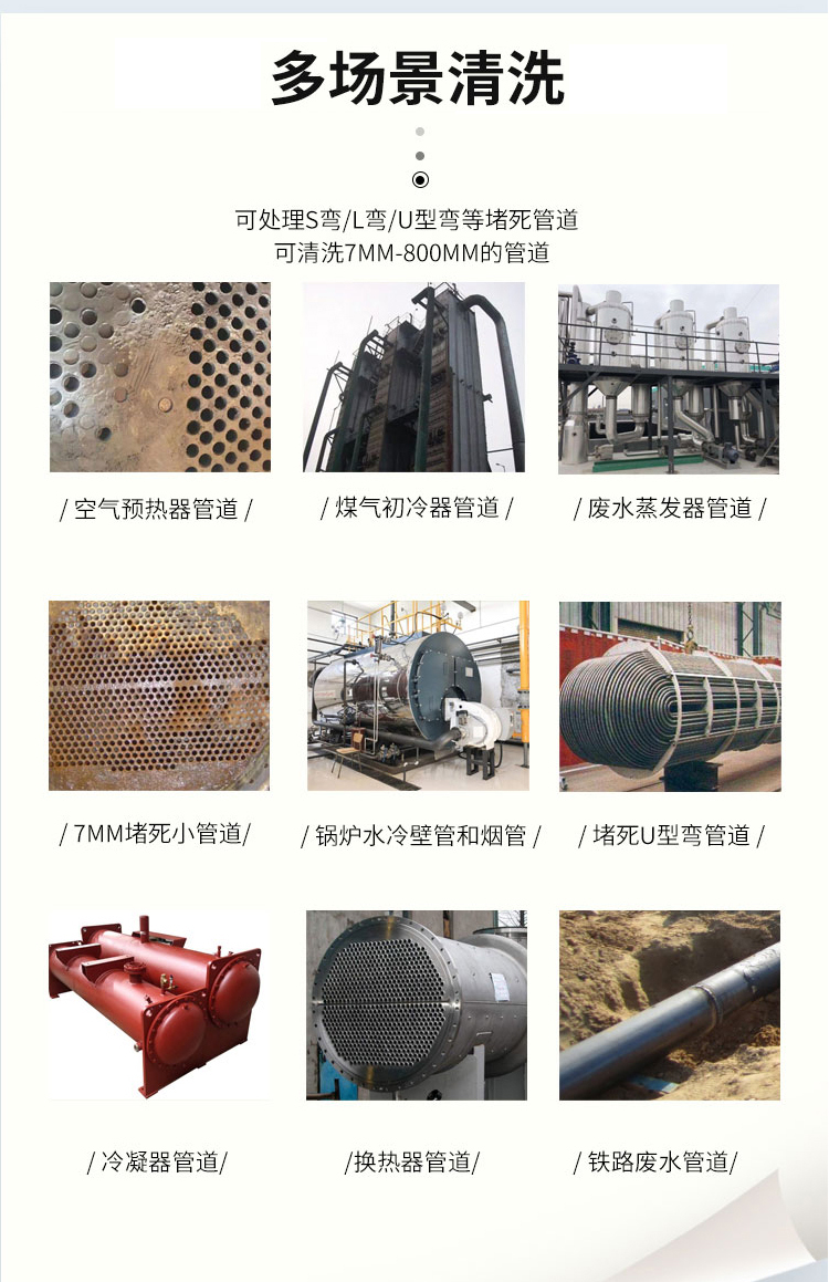 2024新澳门原料网点站