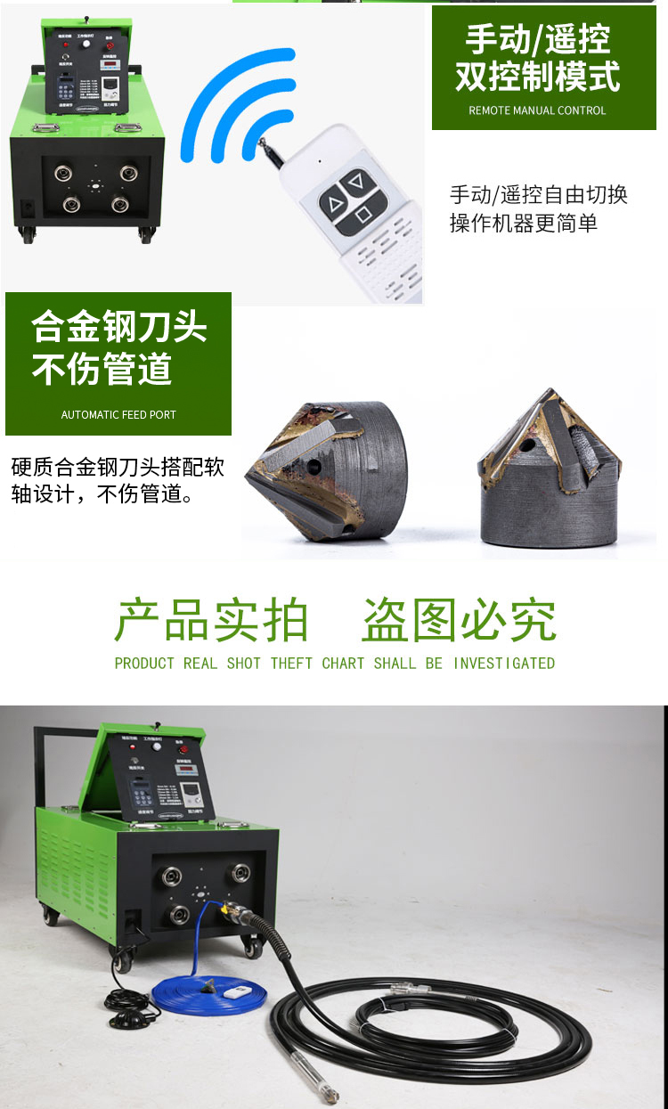 2024新澳门原料网点站