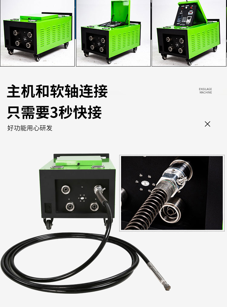 2024新澳门原料网点站