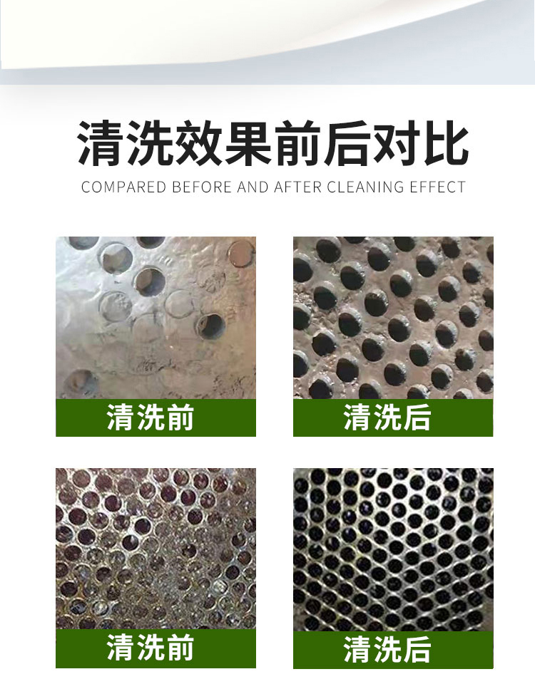 2024新澳门原料网点站