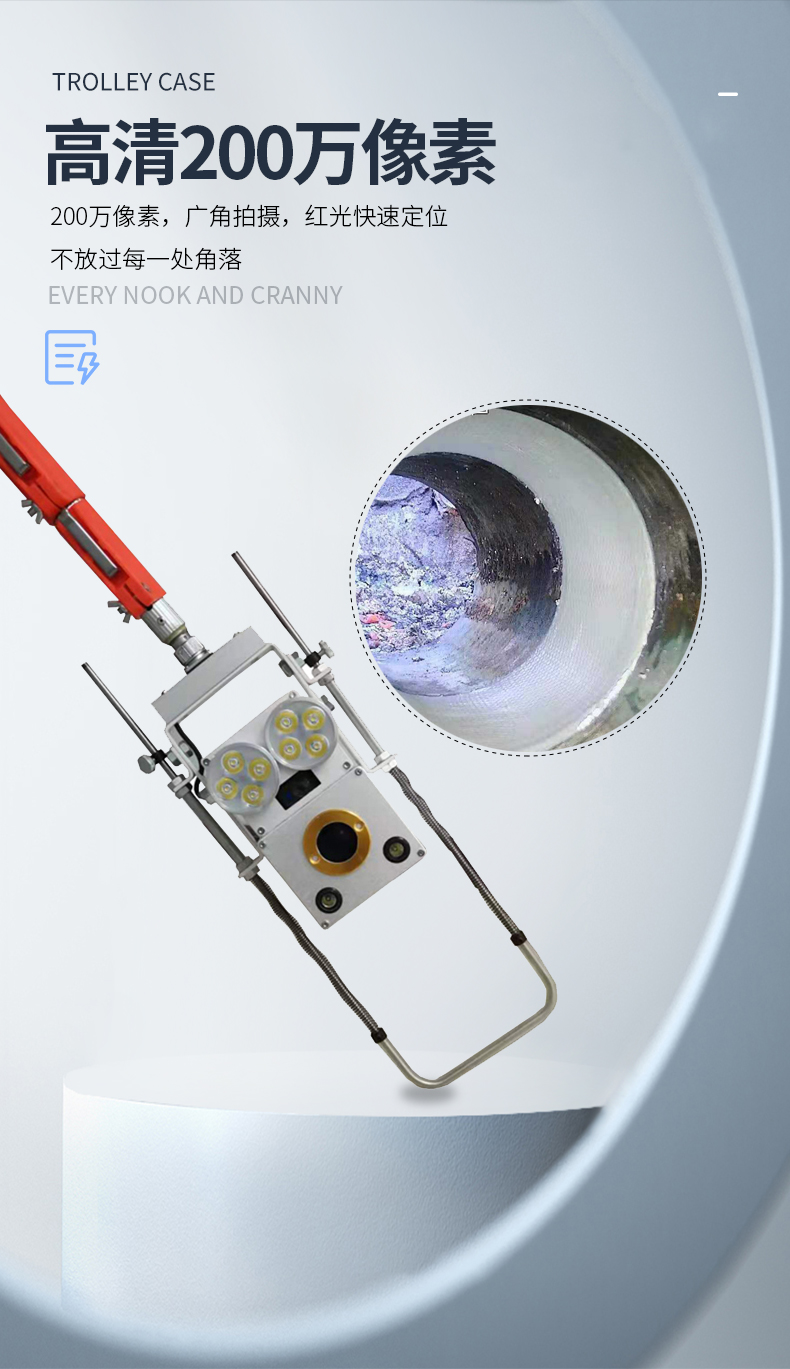 2024新澳门原料网点站