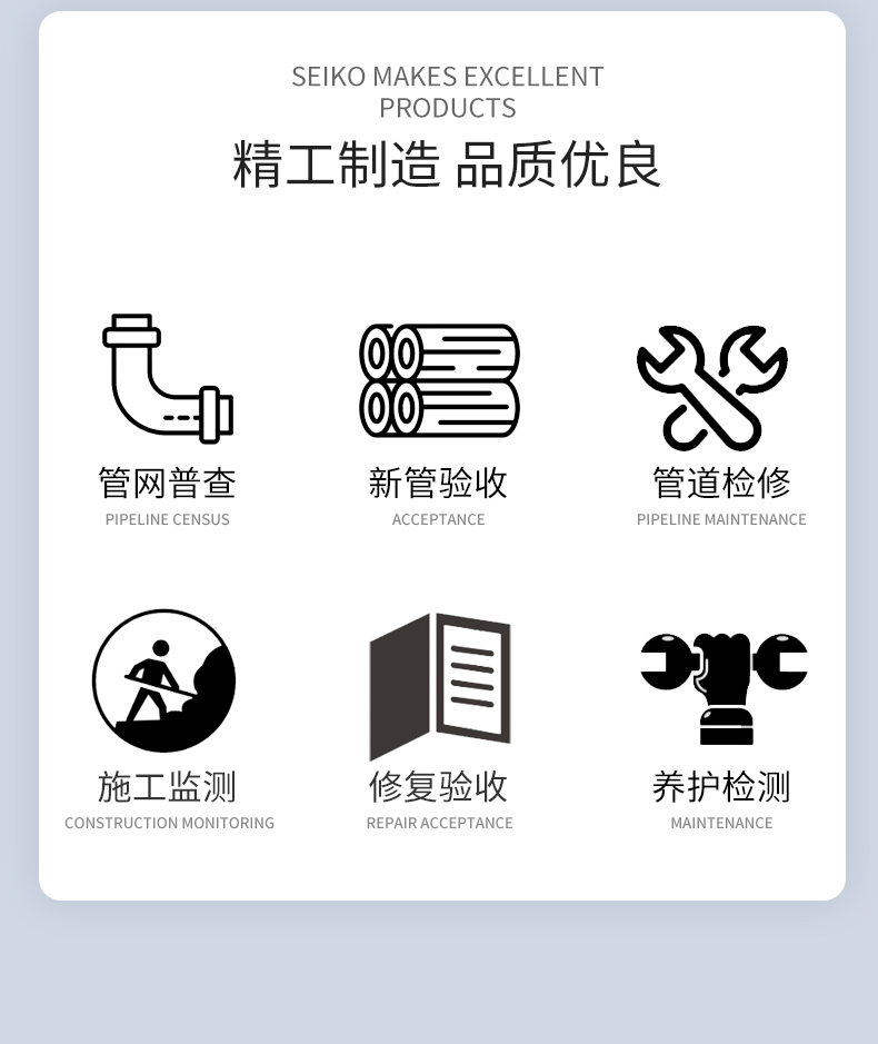 2024新澳门原料网点站