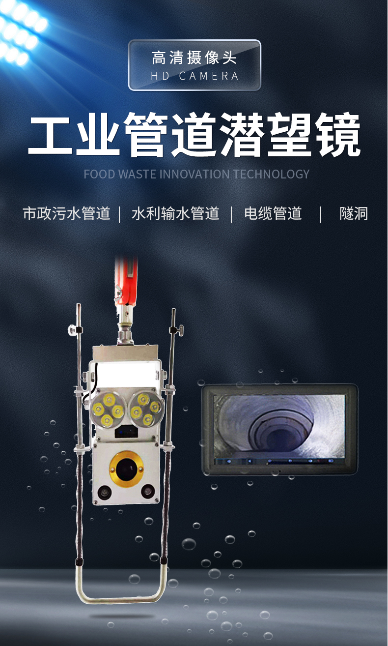 2024新澳门原料网点站