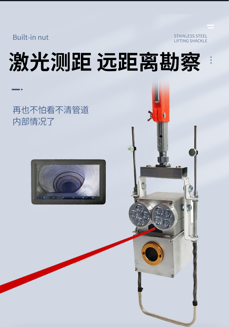 2024新澳门原料网点站