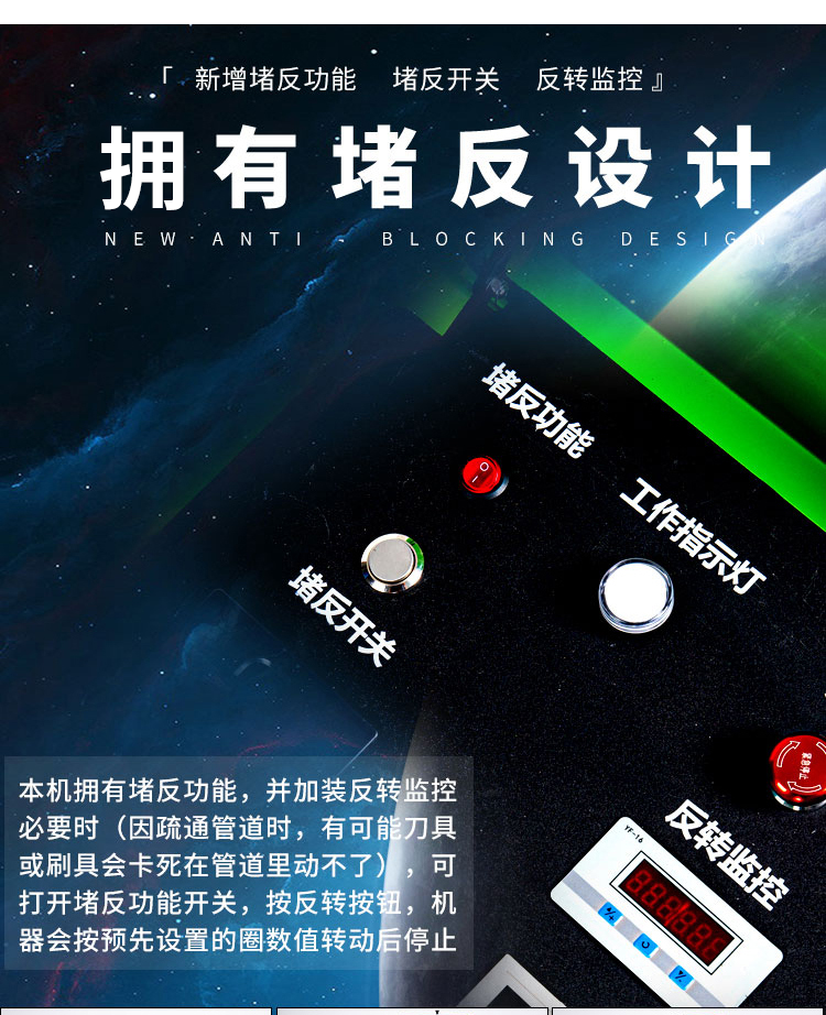 2024新澳门原料网点站