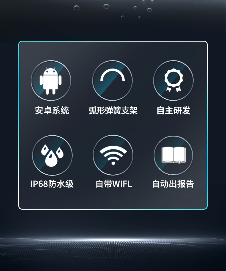 2024新澳门原料网点站