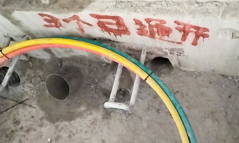 2024新澳门原料网点站