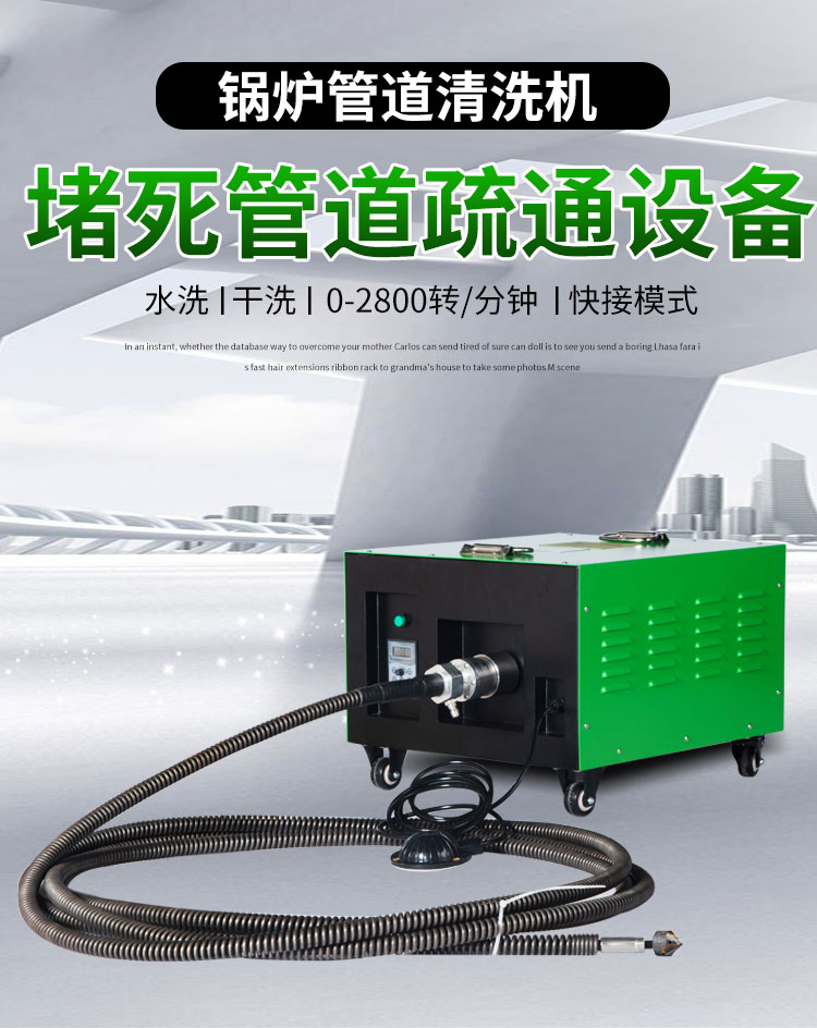 2024新澳门原料网点站