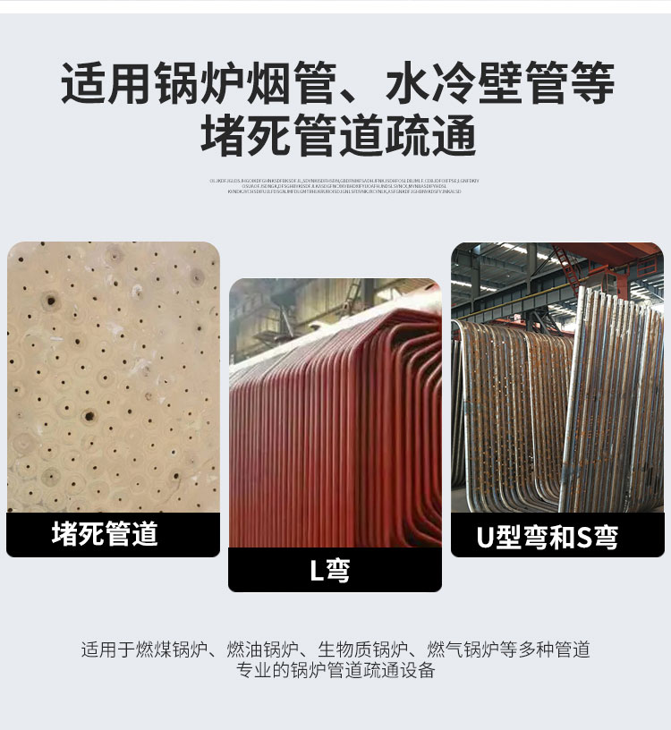 2024新澳门原料网点站