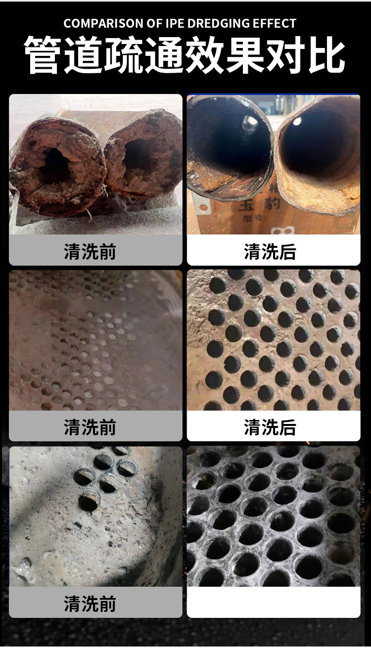 2024新澳门原料网点站