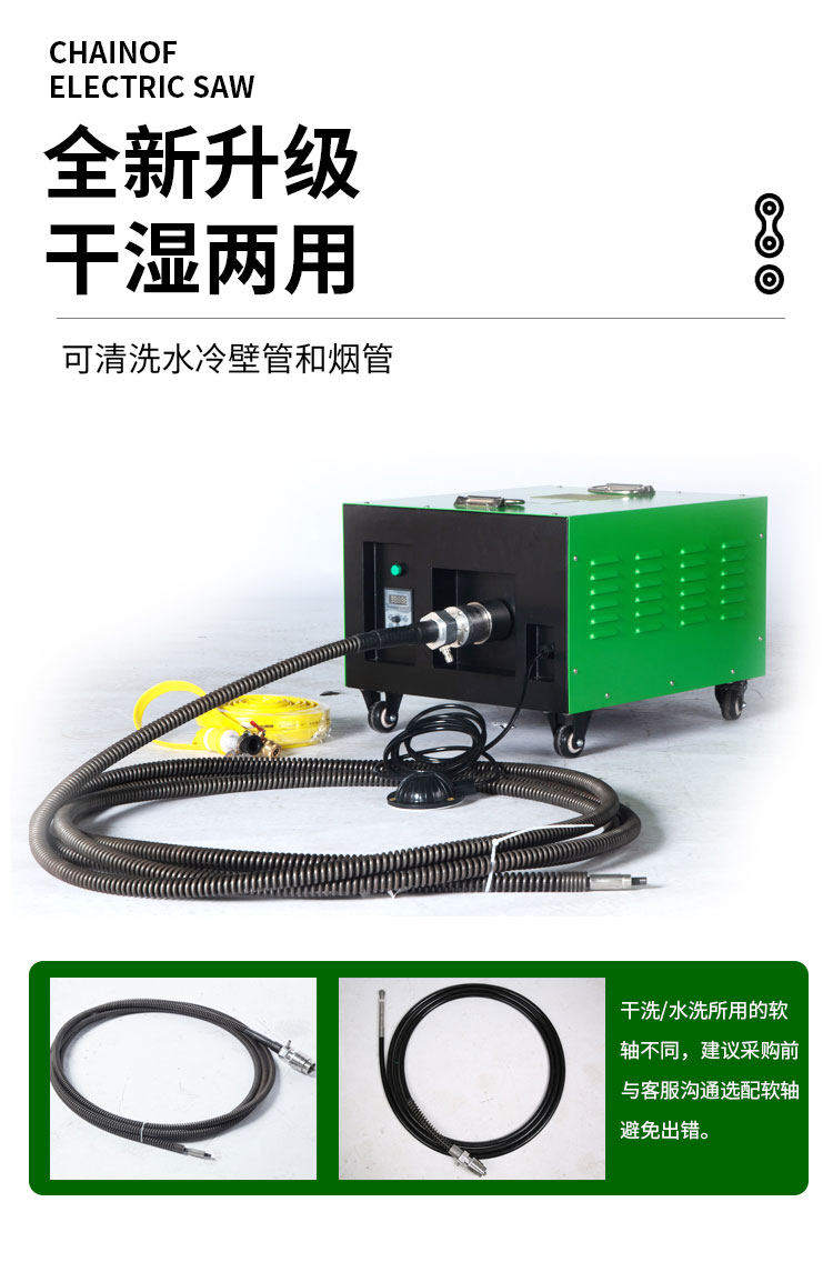 2024新澳门原料网点站