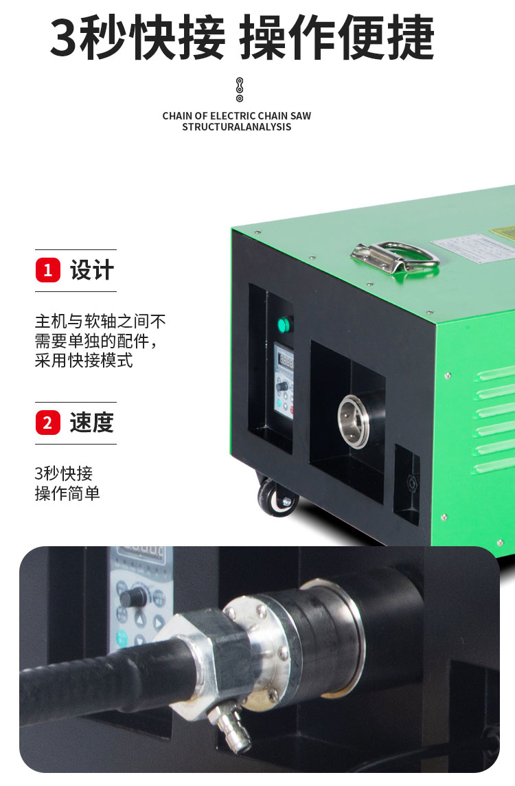 2024新澳门原料网点站