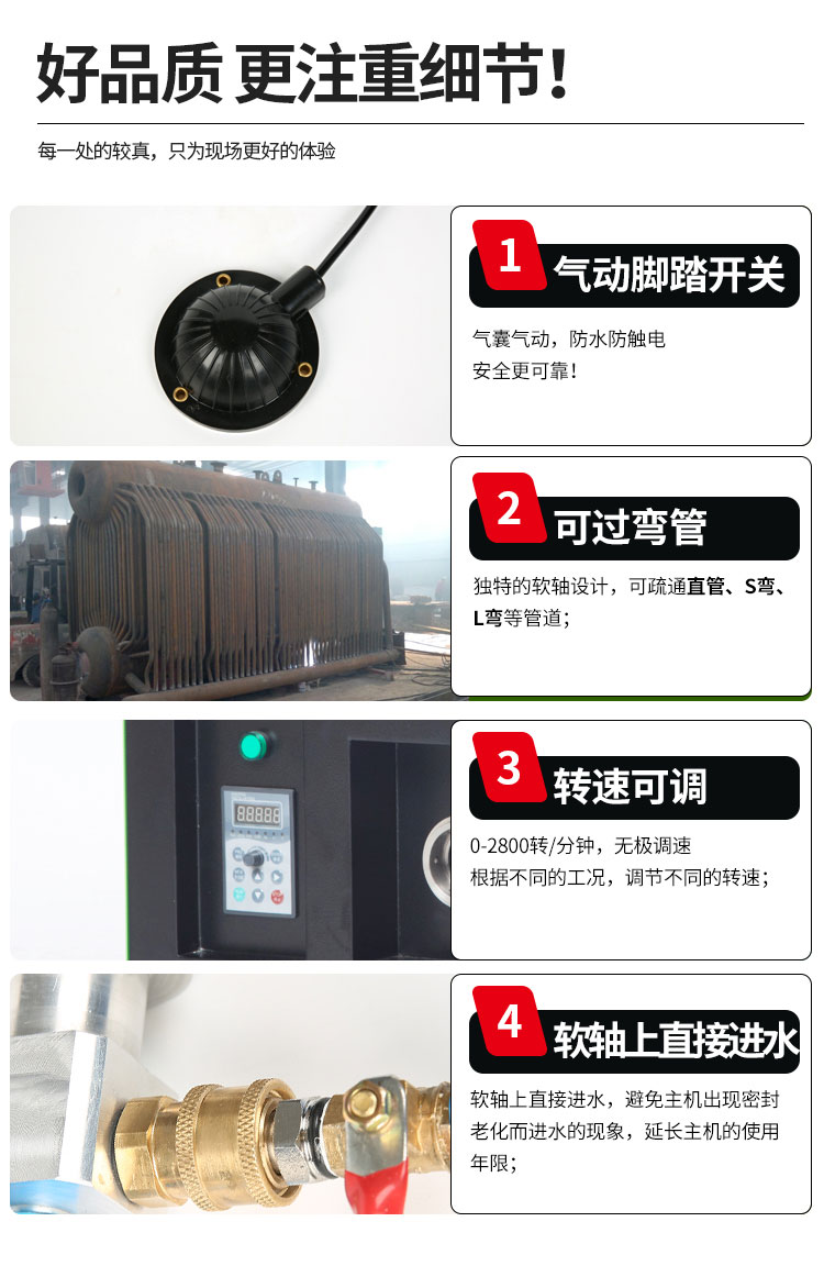 2024新澳门原料网点站