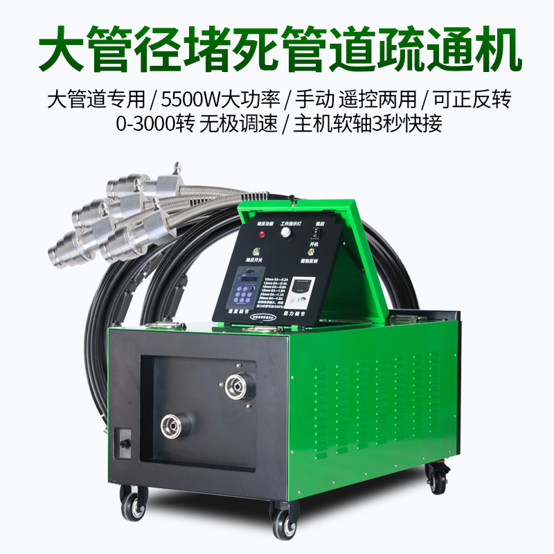 2024新澳门原料网点站