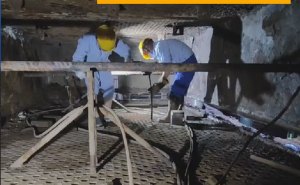 2024新澳门原料网点站