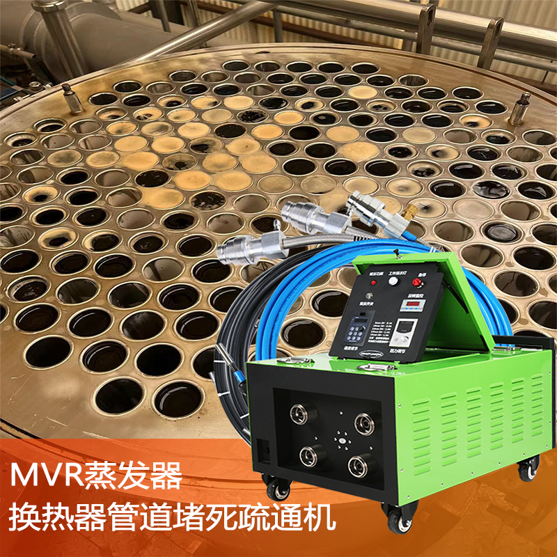 2024新澳门原料网点站