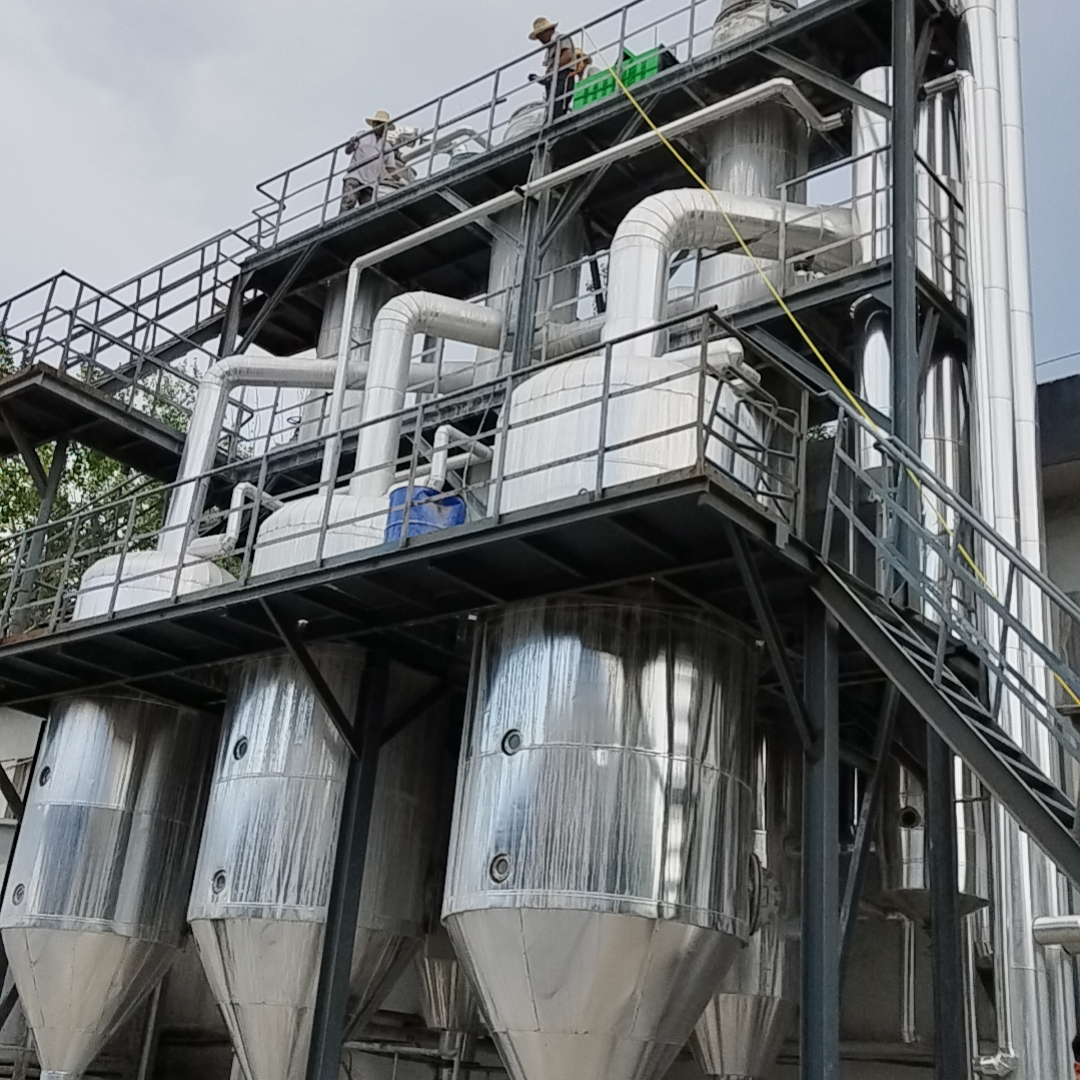 2024新澳门原料网点站