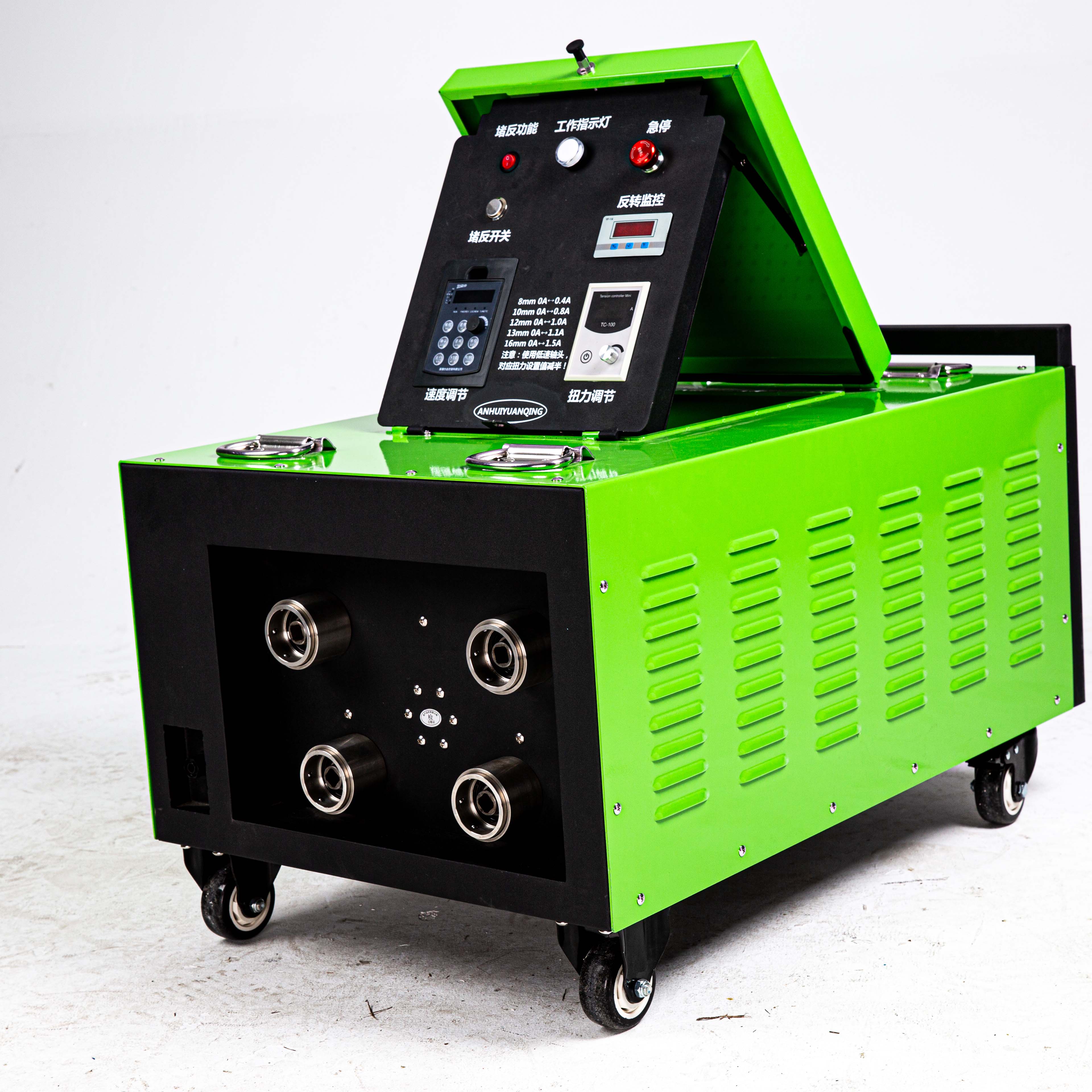 2024新澳门原料网点站