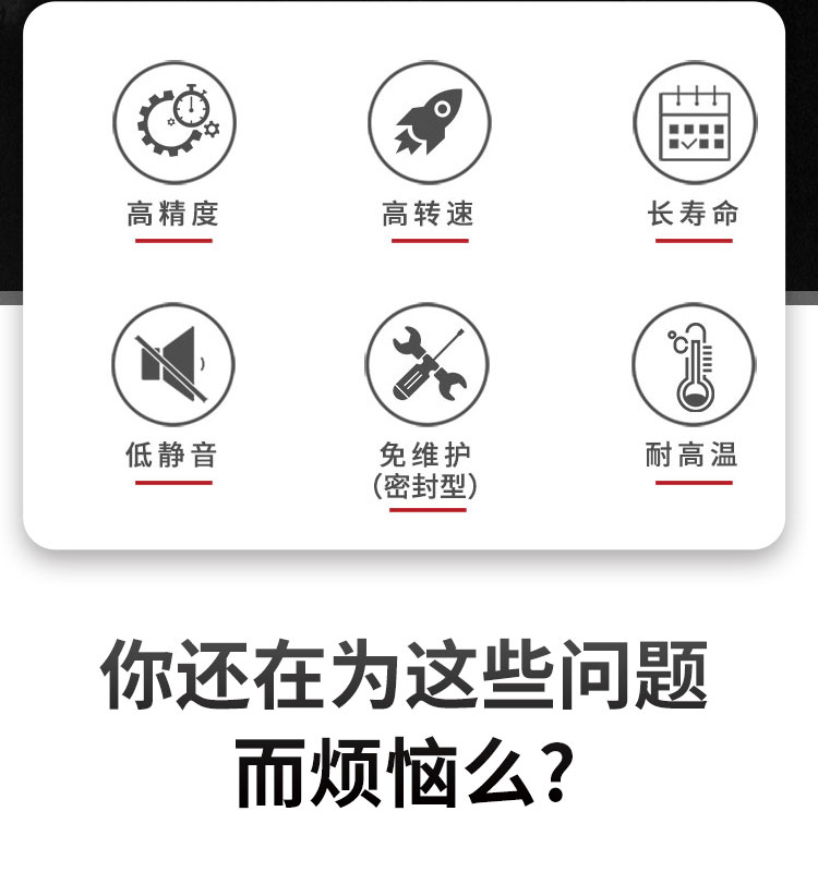 2024新澳门原料网点站