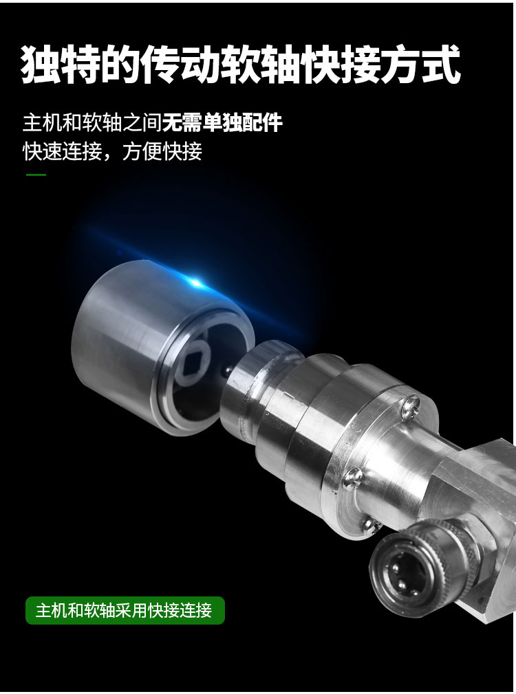 2024新澳门原料网点站