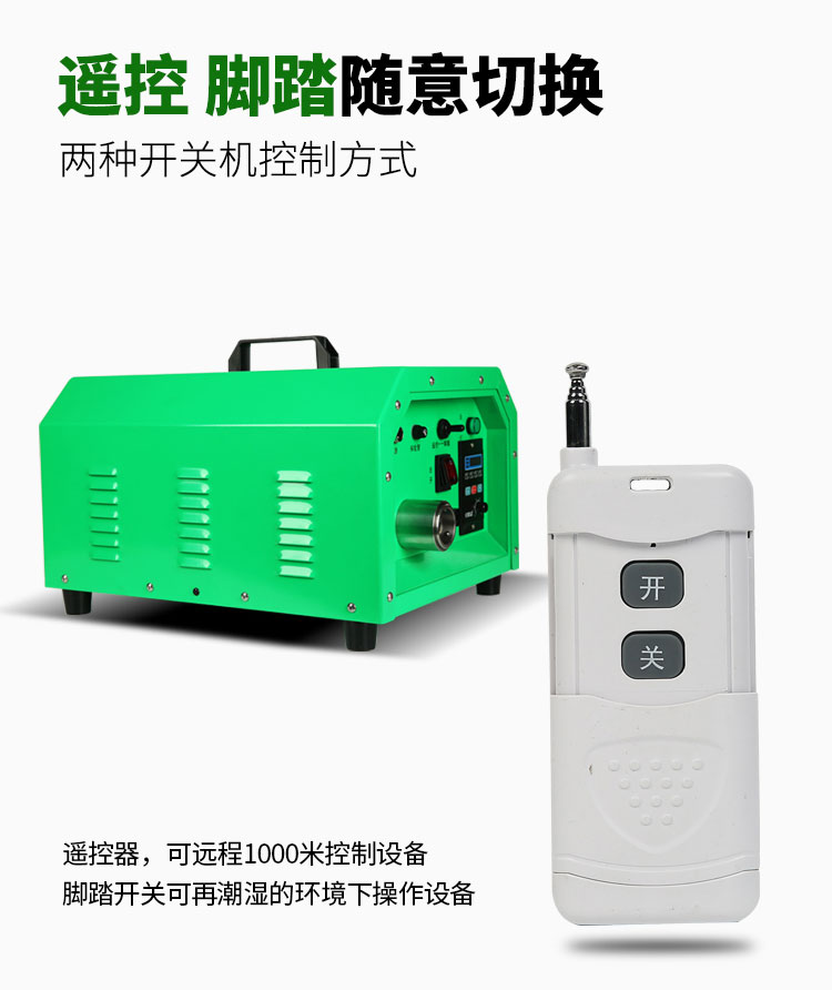 2024新澳门原料网点站