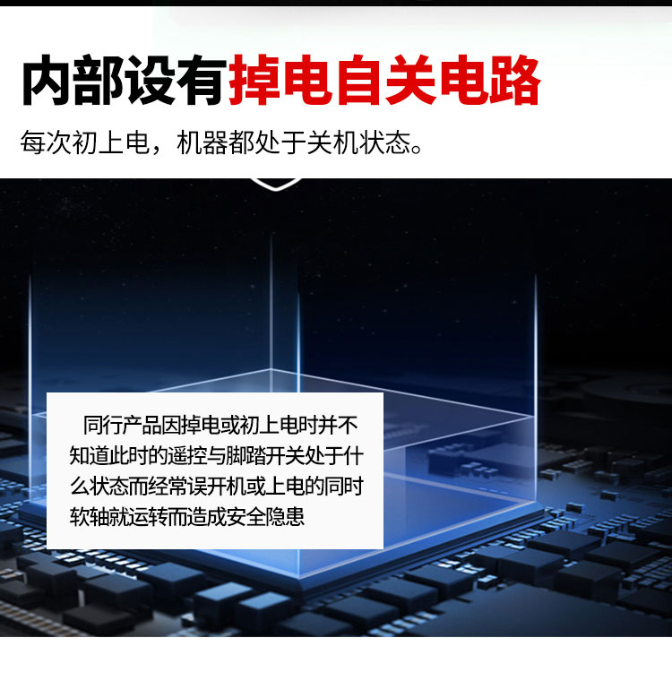 2024新澳门原料网点站