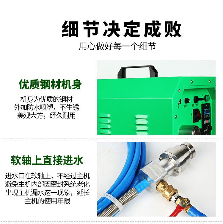 2024新澳门原料网点站