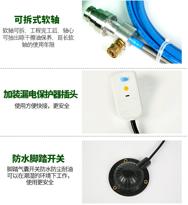 2024新澳门原料网点站