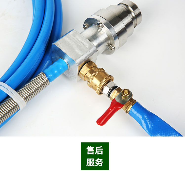 2024新澳门原料网点站