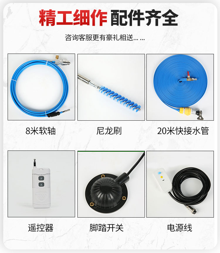 2024新澳门原料网点站