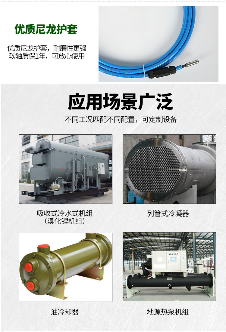 2024新澳门原料网点站