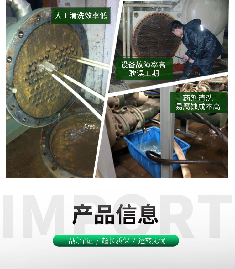 2024新澳门原料网点站