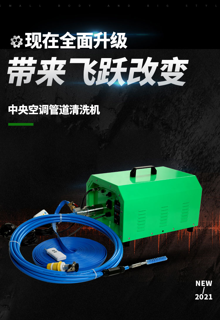 2024新澳门原料网点站