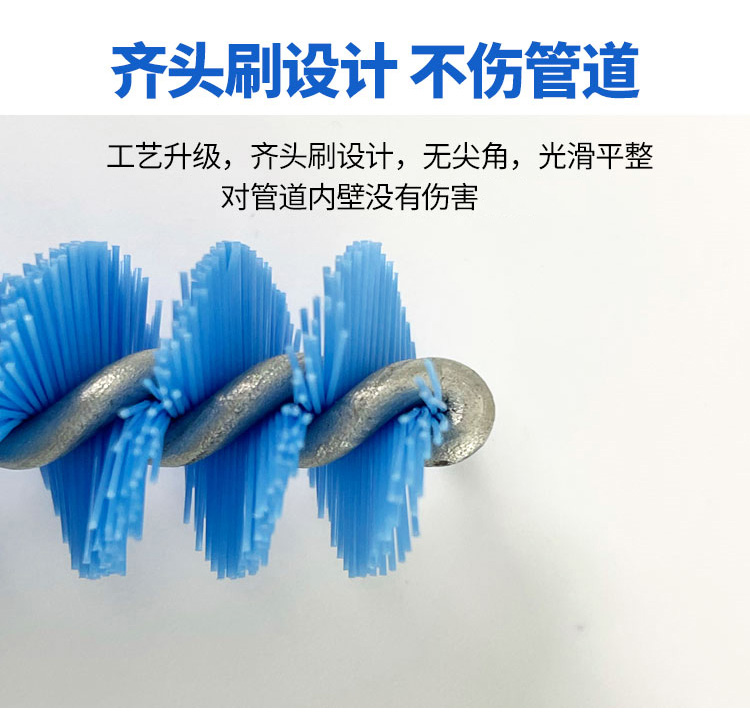 2024新澳门原料网点站