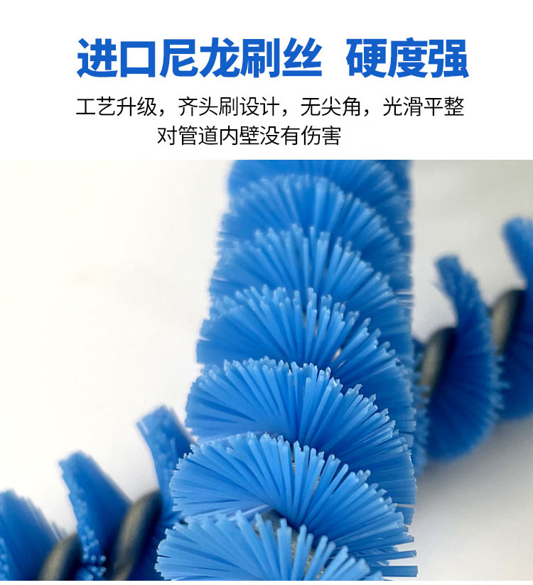 2024新澳门原料网点站