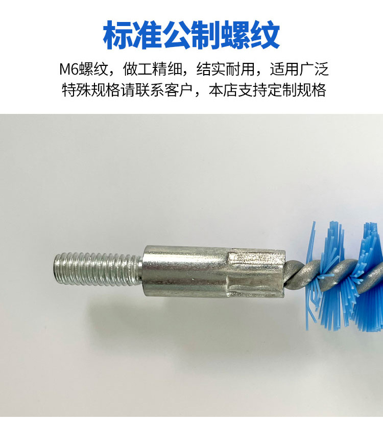 2024新澳门原料网点站