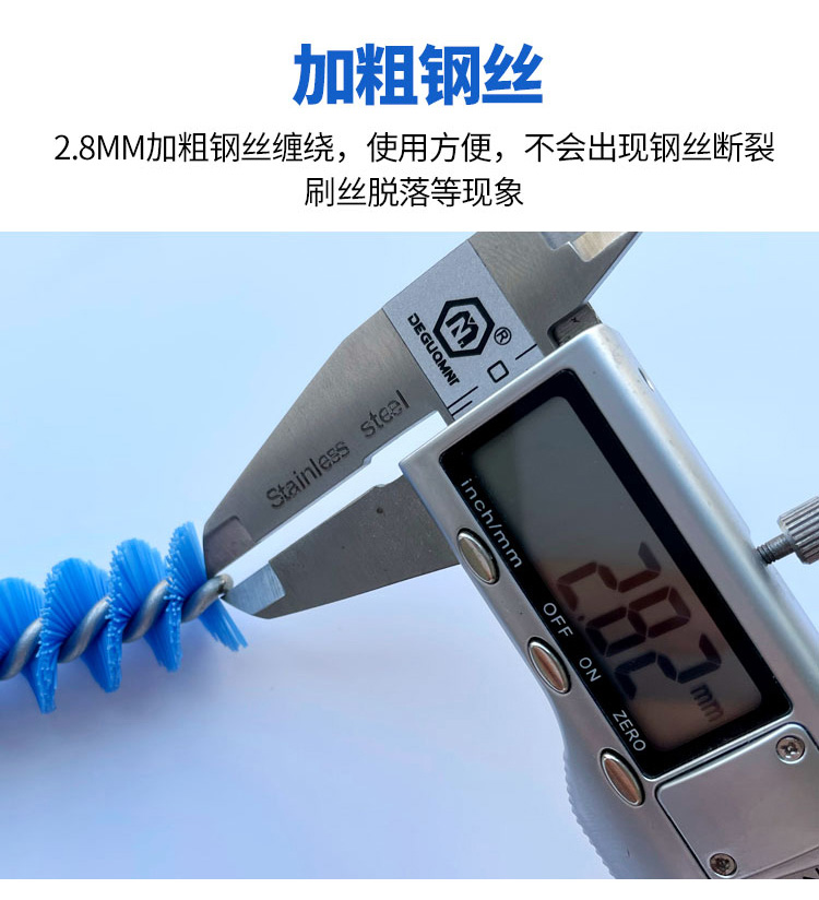 2024新澳门原料网点站