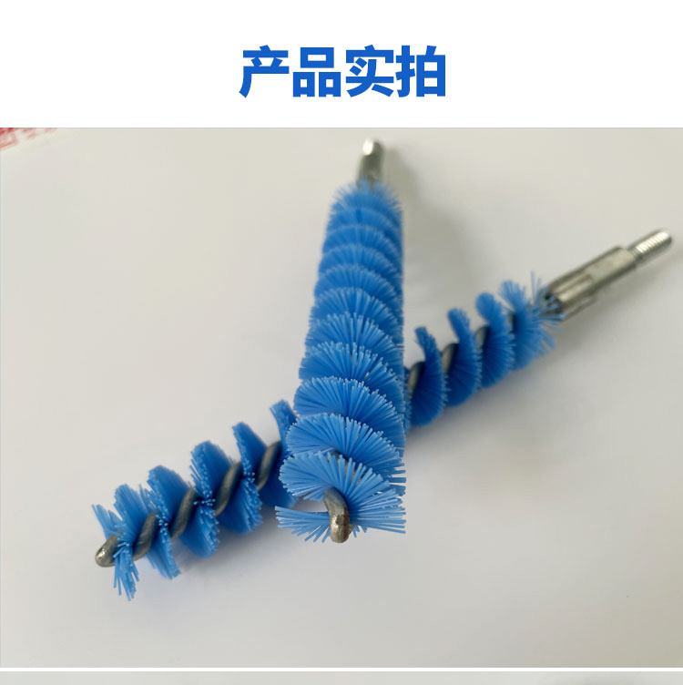 2024新澳门原料网点站