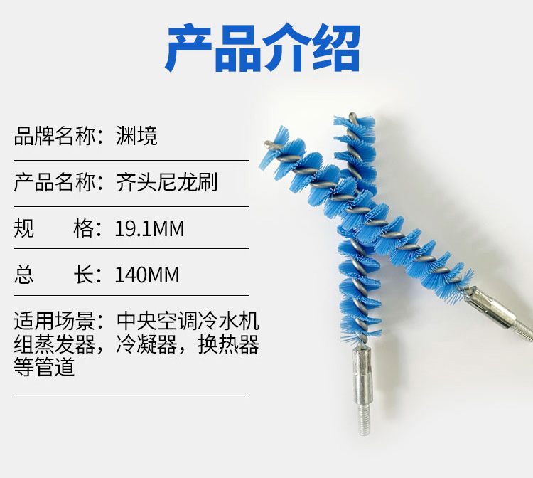 2024新澳门原料网点站