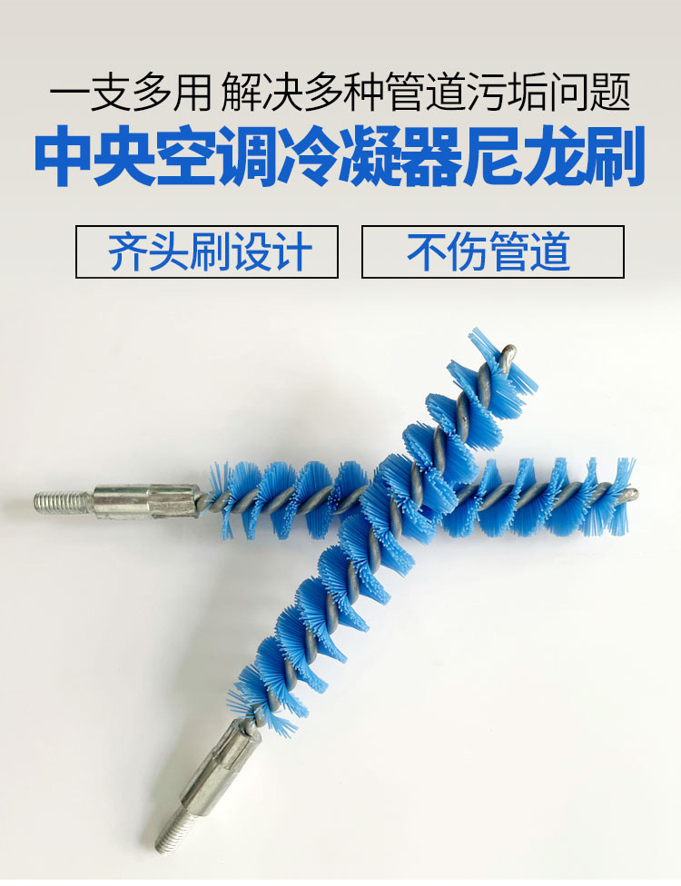 2024新澳门原料网点站