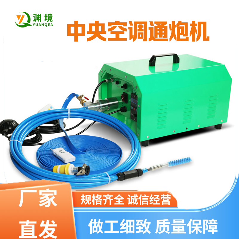 2024新澳门原料网点站