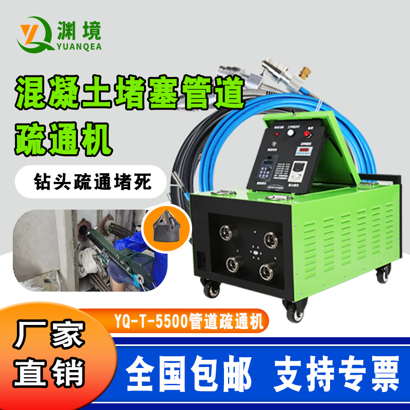 2024新澳门原料网点站