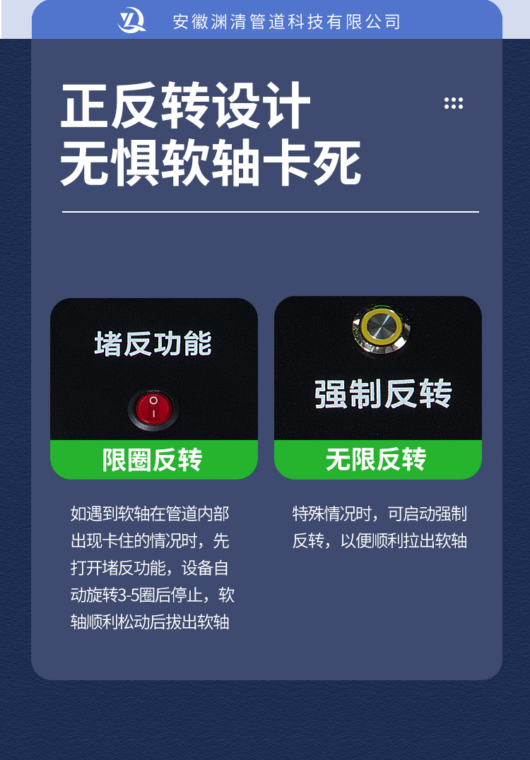 2024新澳门原料网点站