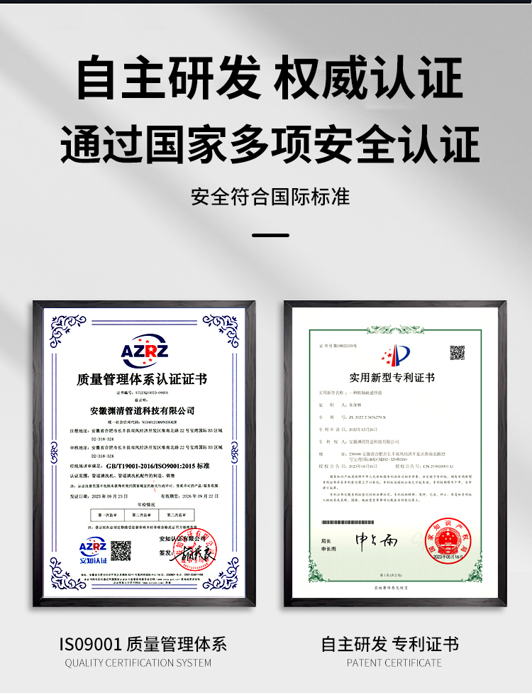 2024新澳门原料网点站