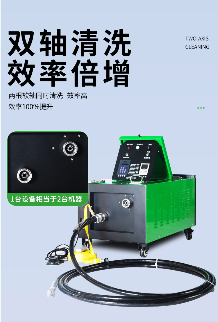 2024新澳门原料网点站